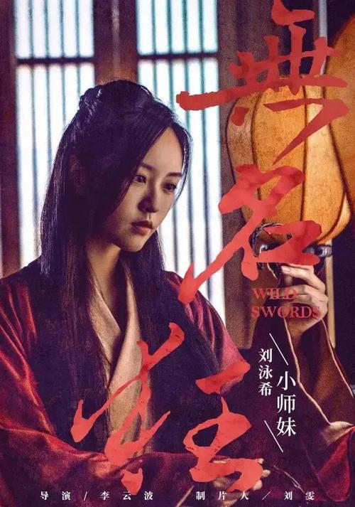 邮政储蓄银行流水假的多少钱